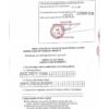 DSA _ Body Skin Renew (Peel Body) 100gr - Hình ảnh 3