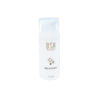 DSA – Brightening (Kem Dưỡng Trắng Da)
